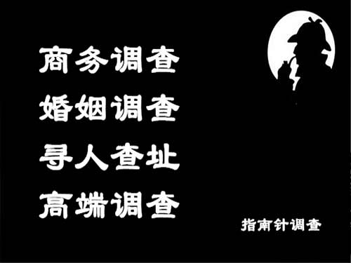 龙口侦探可以帮助解决怀疑有婚外情的问题吗